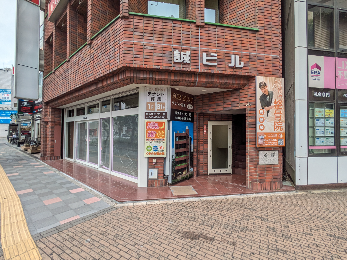 v20260703025157/fresh/building/J00100512446_3