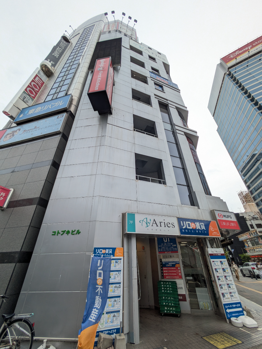 v20260703025157/fresh/building/J00100512607_9
