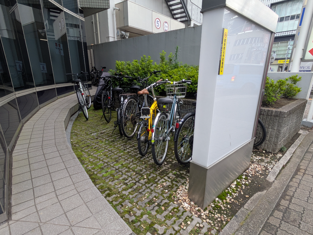 v20260703025157/fresh/building/J00100608504_9