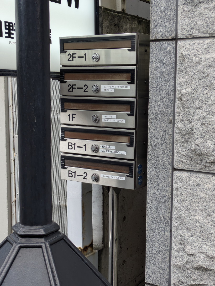 v20260703150756/fresh/building/J00100358914_8