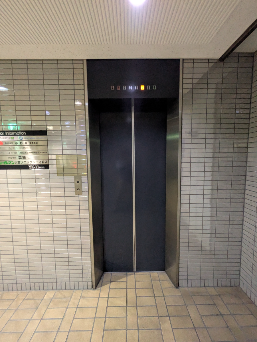 v20260703150756/fresh/building/J00100359315_4