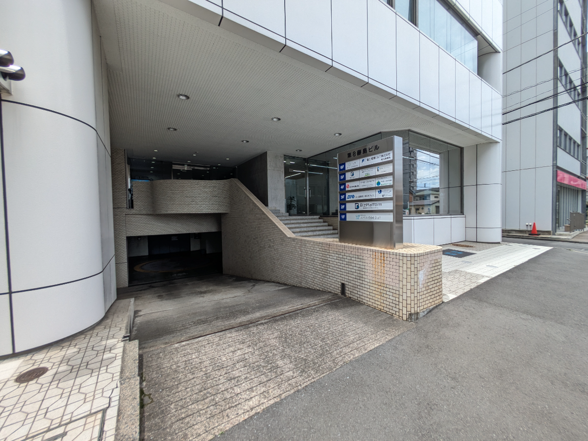 v20260703150756/fresh/building/J00100360717_11