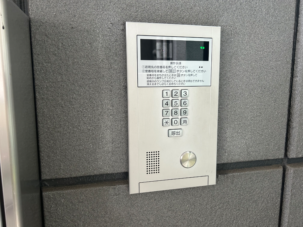 v20260703150756/fresh/building/J00100363398_17