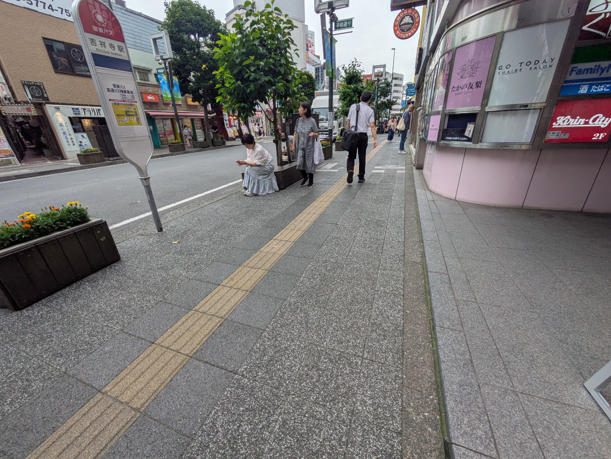 v20260703150756/fresh/building/J00100368436_11