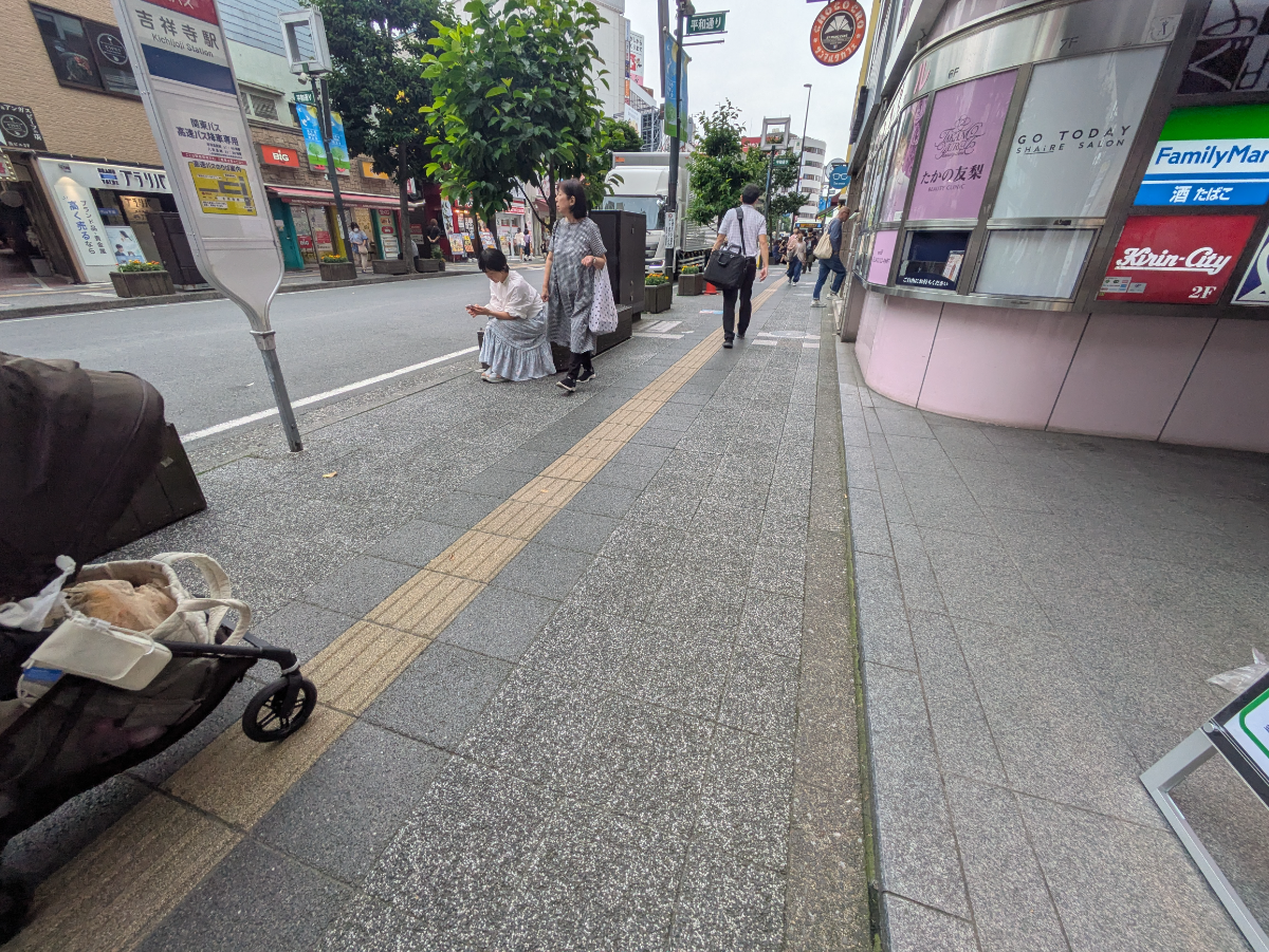 v20260703150756/fresh/building/J00100368436_12