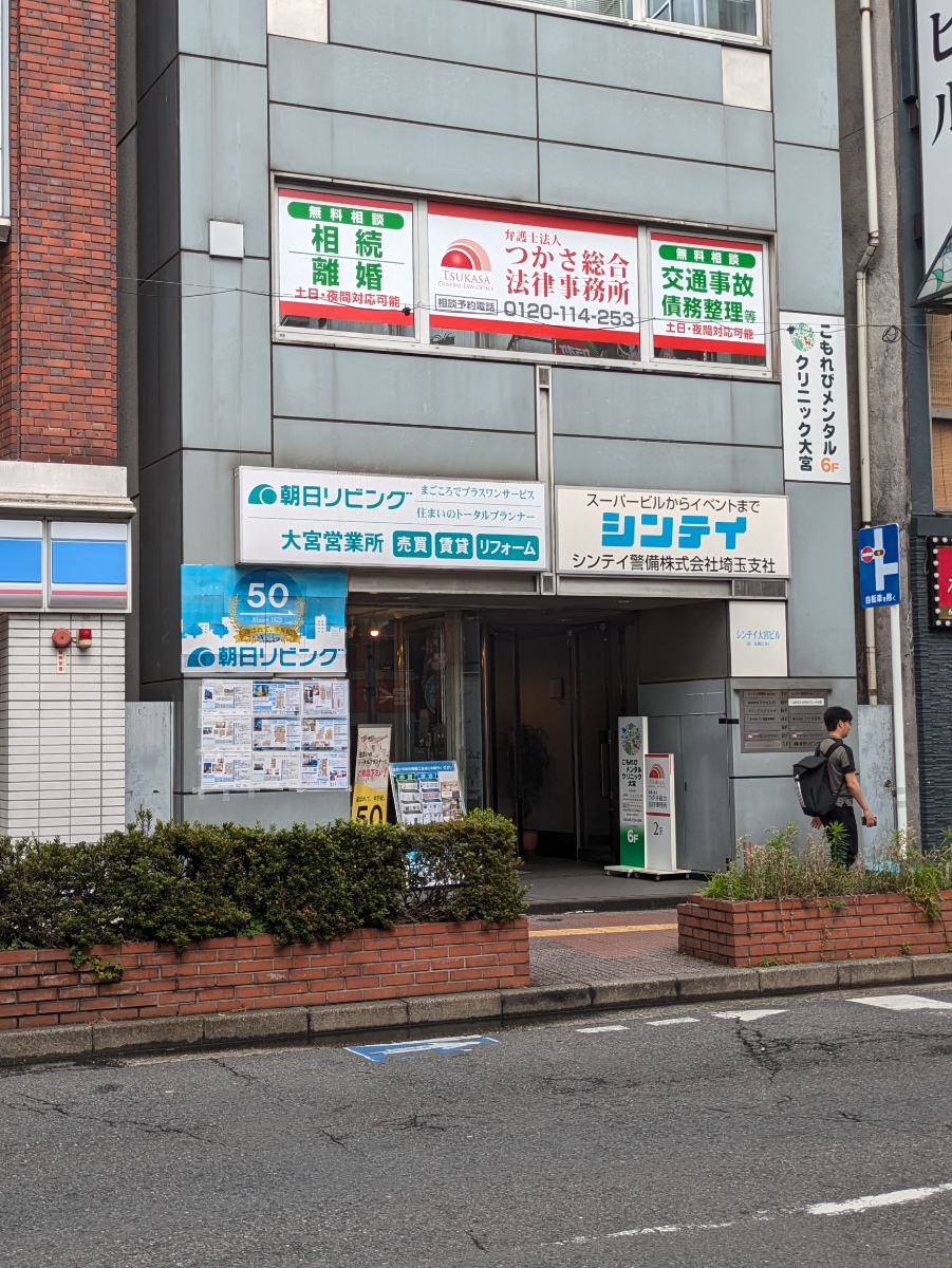 v20260703150756/fresh/building/J00100369824_12