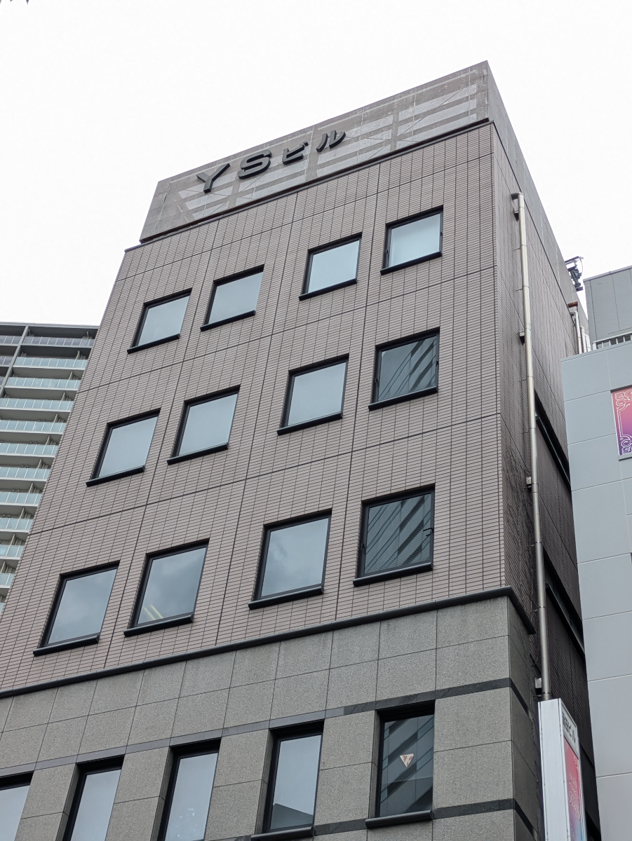 v20260703150756/fresh/building/J00100370283_10