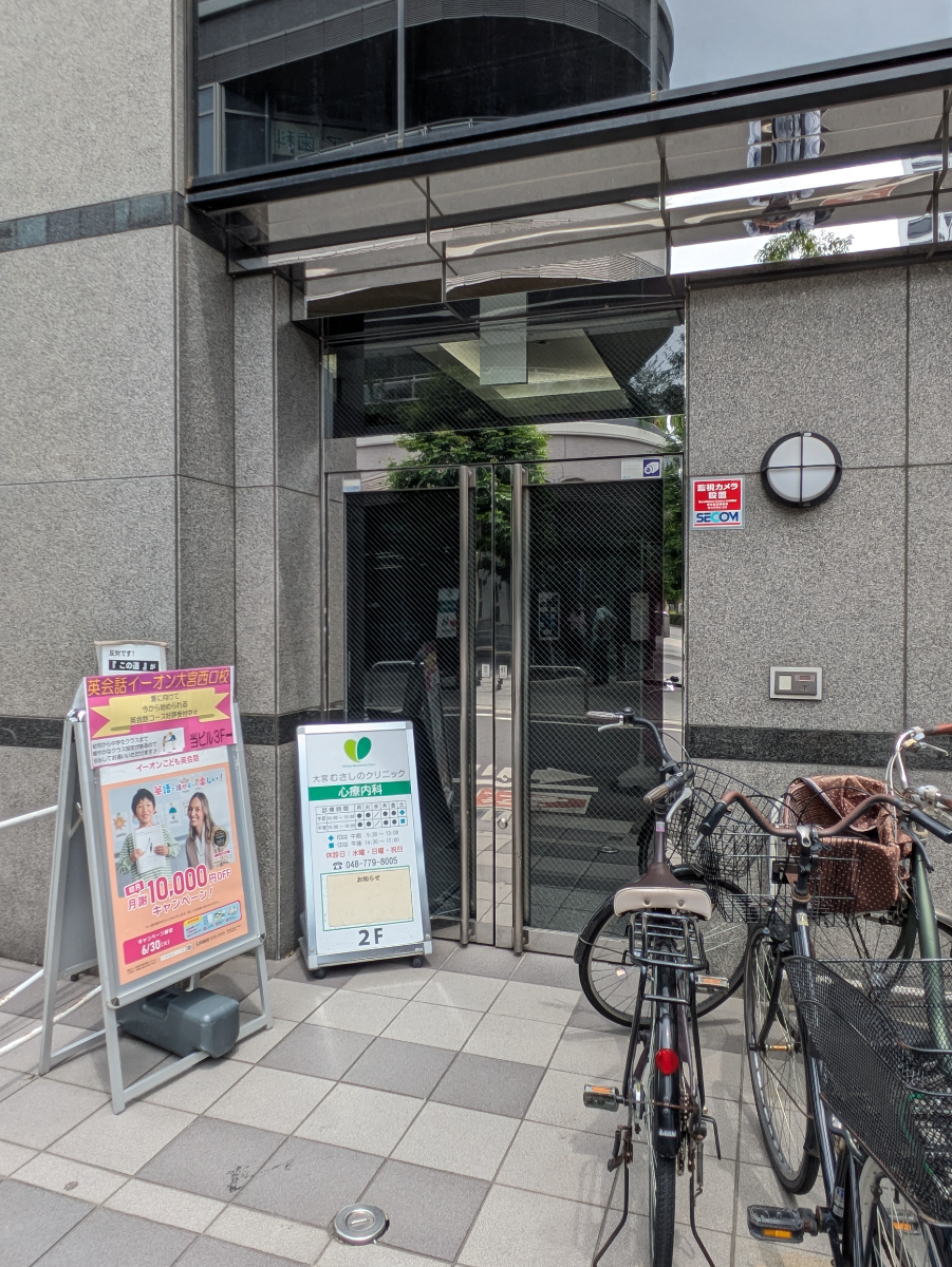 v20260703150756/fresh/building/J00100370283_3