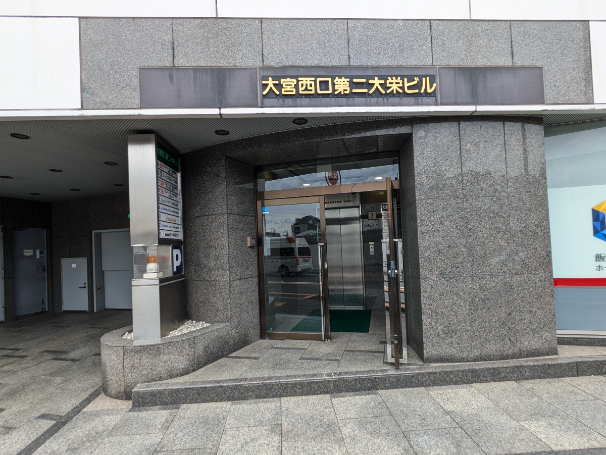 v20260703150756/fresh/building/J00100370787_3