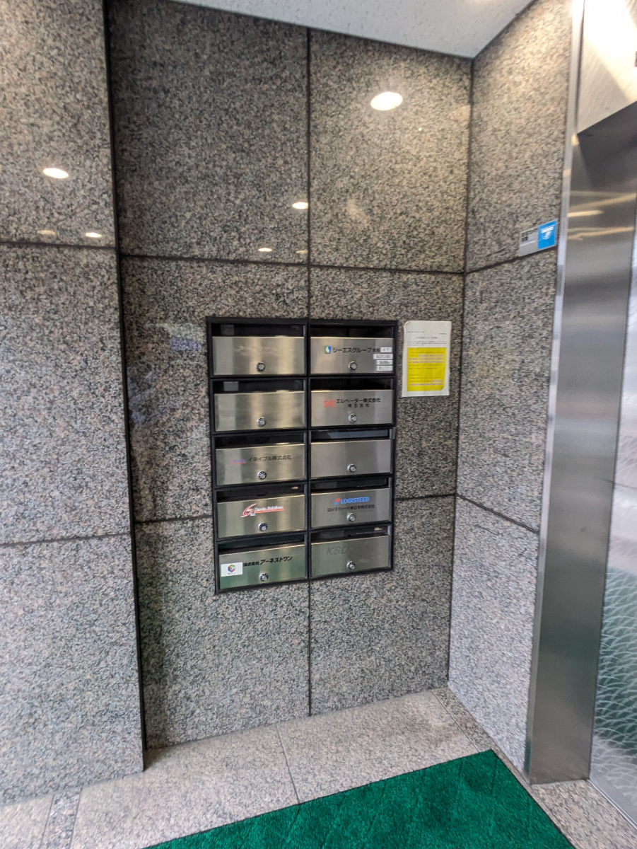 v20260703150756/fresh/building/J00100370787_8