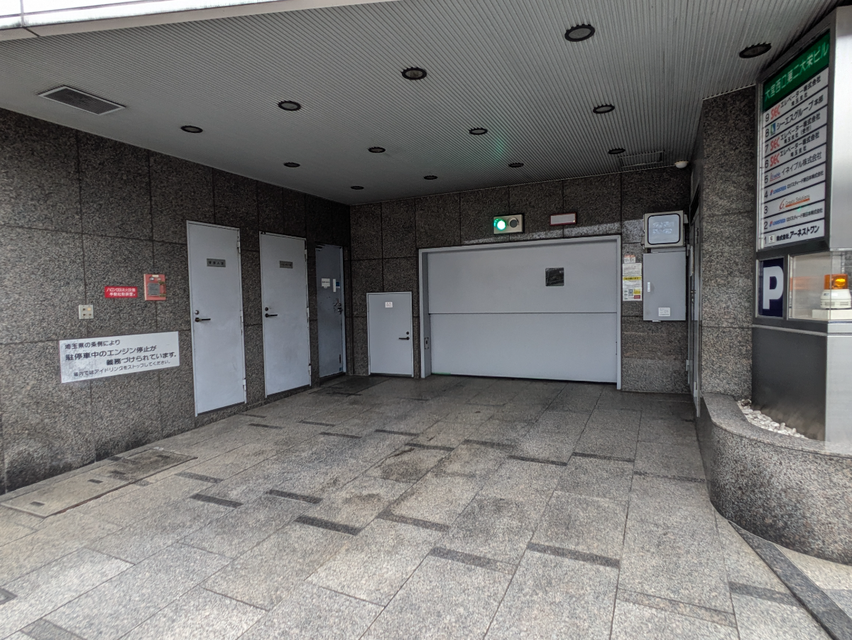 v20260703150756/fresh/building/J00100370787_9