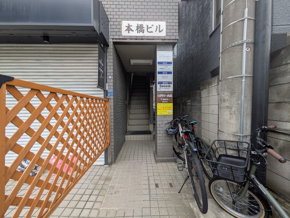 v20260703150756/fresh/building/J00100371843_3
