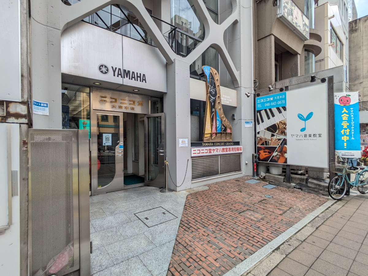 v20260703150756/fresh/building/J00100372707_13