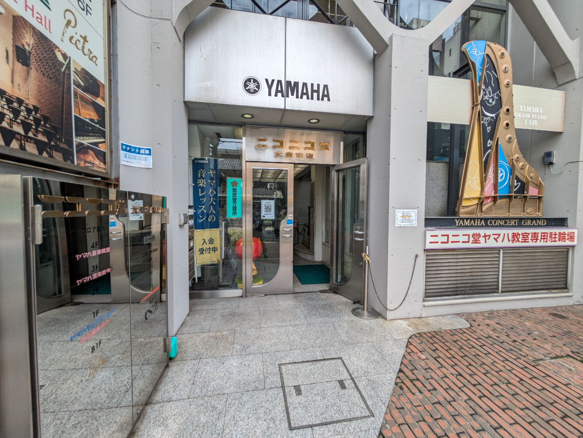 v20260703150756/fresh/building/J00100372707_9