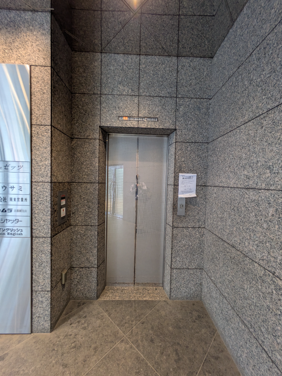 v20260703150756/fresh/building/J00100378796_4