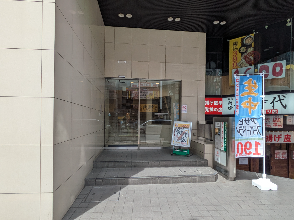 v20260703150756/fresh/building/J00100379699_10