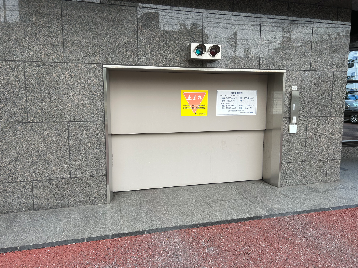 v20260703150756/fresh/building/J00100389351_14