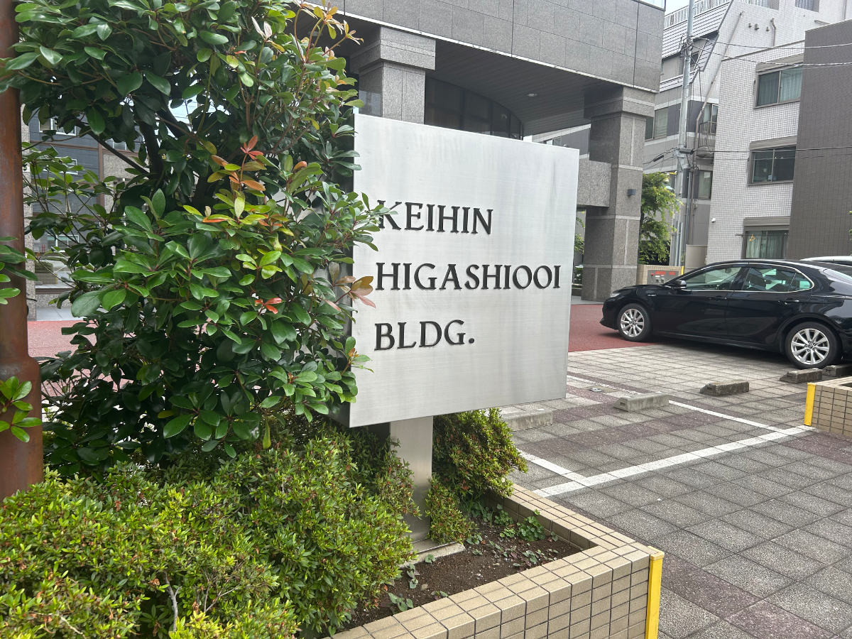 v20260703150756/fresh/building/J00100389351_16