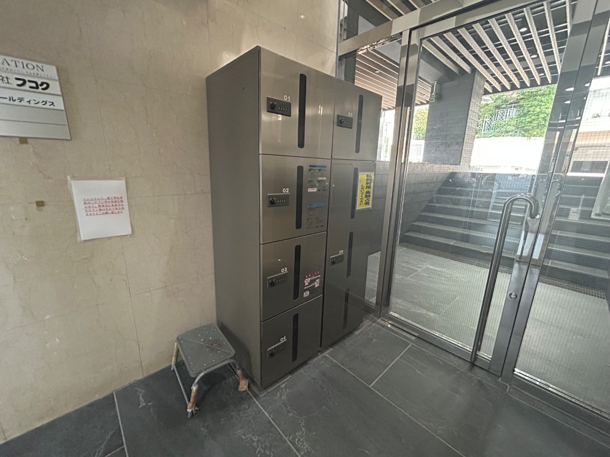v20260703150756/fresh/building/J00100395693_8