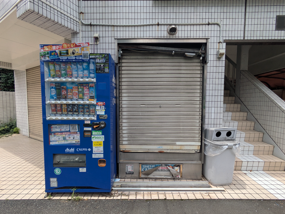v20260704150638/fresh/building/J00100359888_10