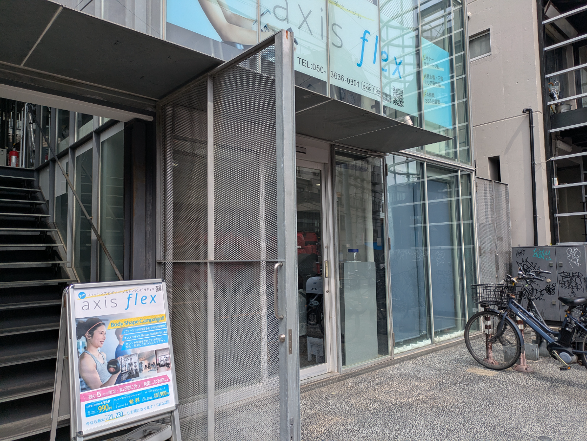 v20260704150638/fresh/building/J00100401478_10
