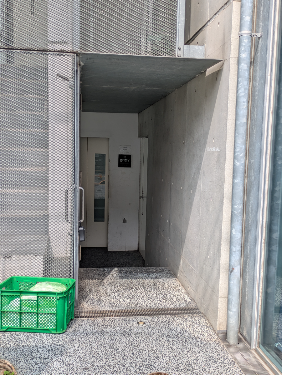 v20260704150638/fresh/building/J00100401478_15