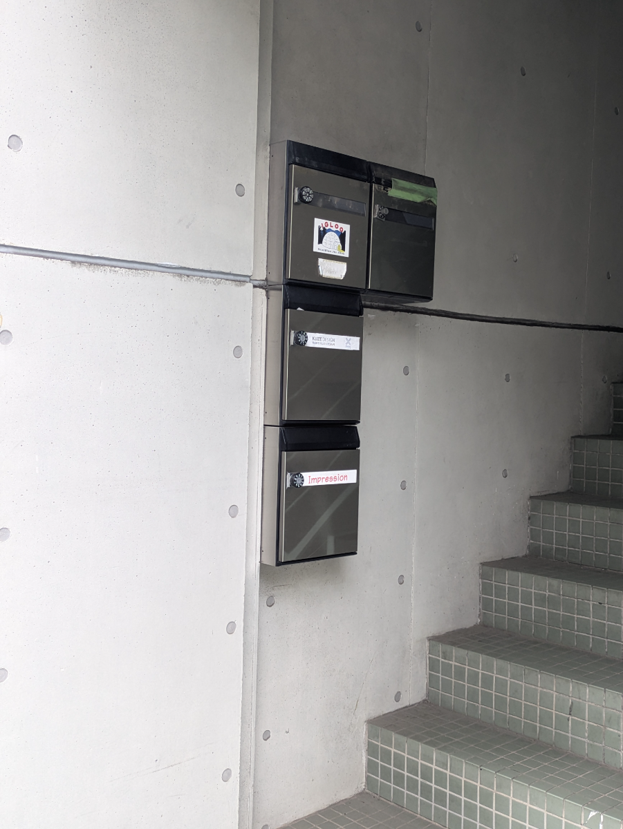 v20260704150638/fresh/building/J00100409221_10