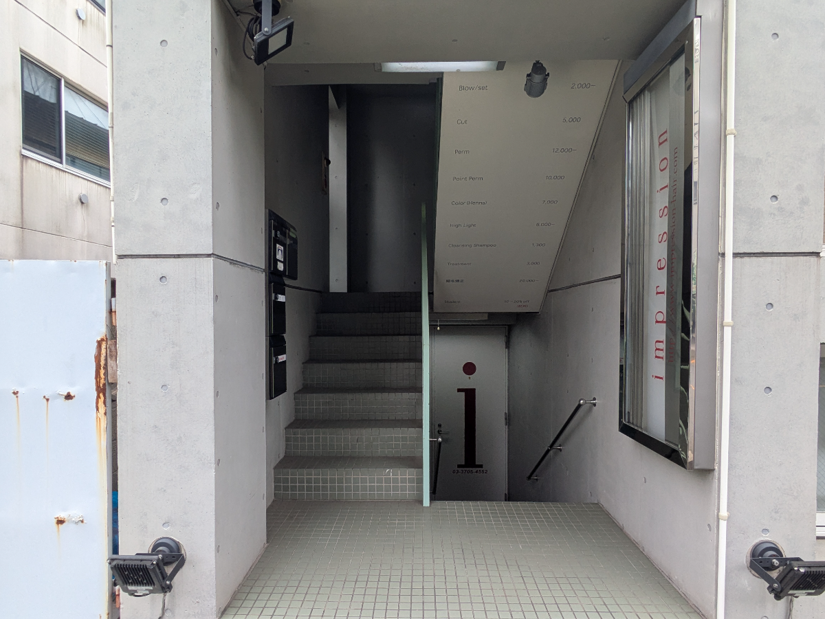 v20260704150638/fresh/building/J00100409221_15