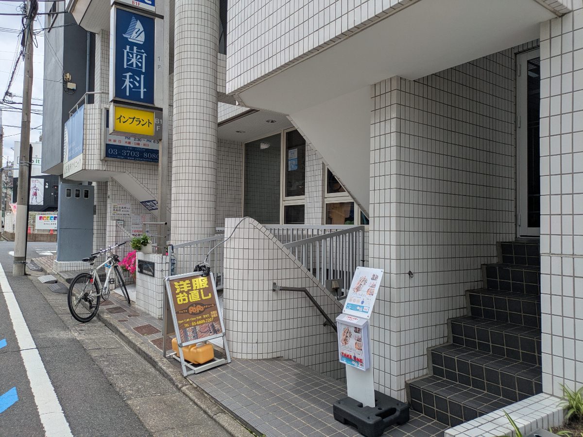 v20260704150638/fresh/building/J00100411084_3