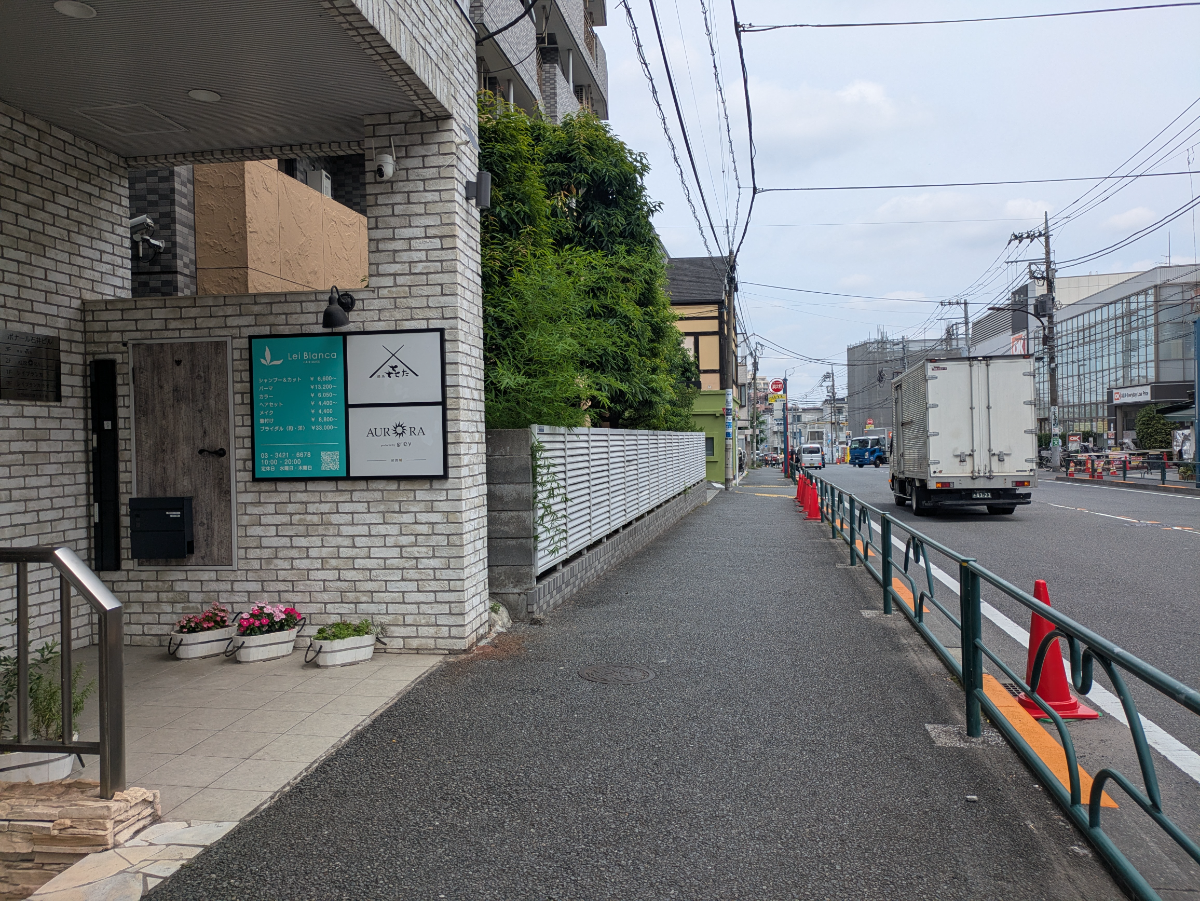 v20260704150638/fresh/building/J00100425565_14