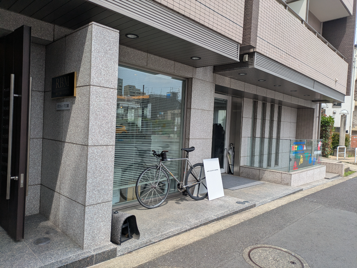 v20260704150638/fresh/building/J00100425580_12