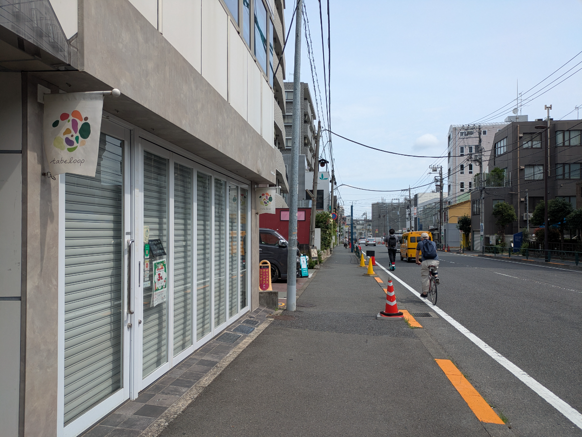v20260704150638/fresh/building/J00100433512_12
