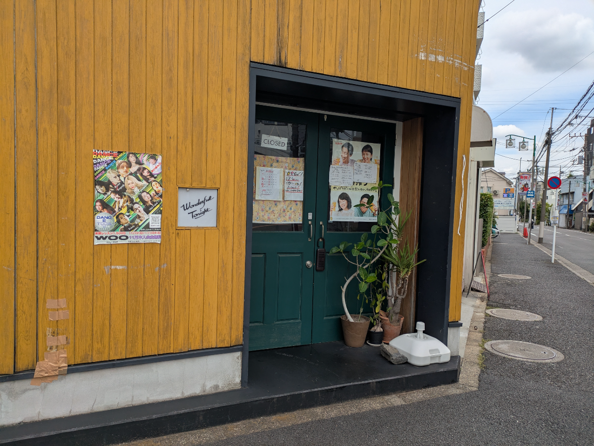 v20260704150638/fresh/building/J00100608920_9