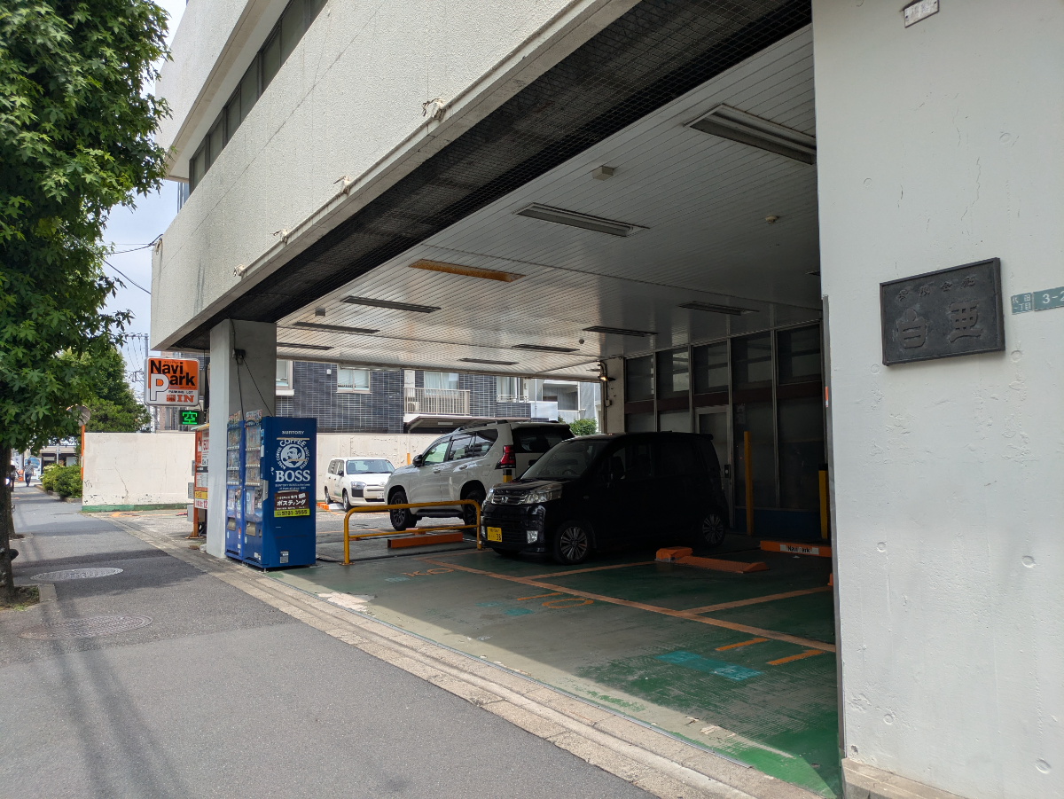 v20260706150910/fresh/building/J00100359116_15