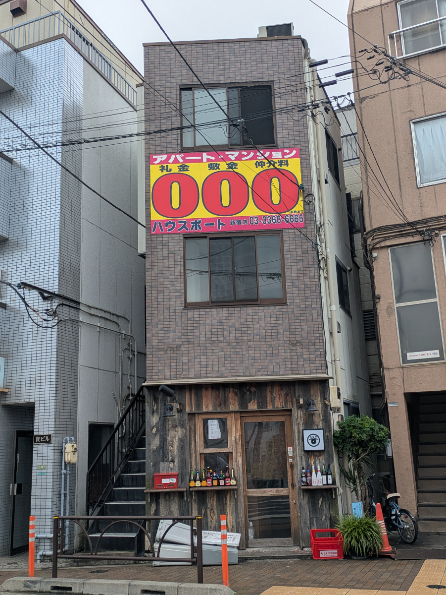 v20260706150910/fresh/building/J00100361924_5