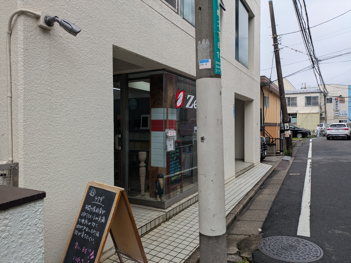 v20260706150910/fresh/building/J00100372943_12