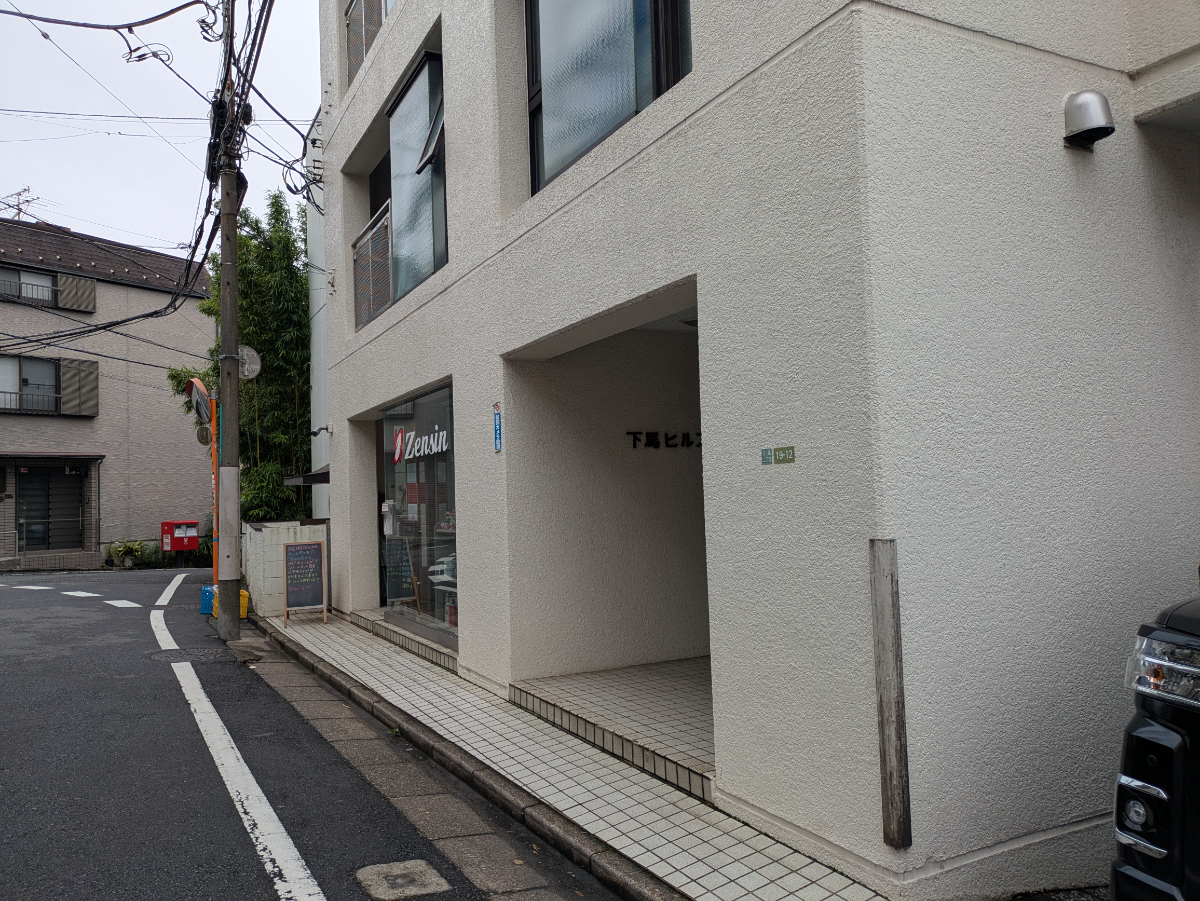 v20260706150910/fresh/building/J00100372943_9