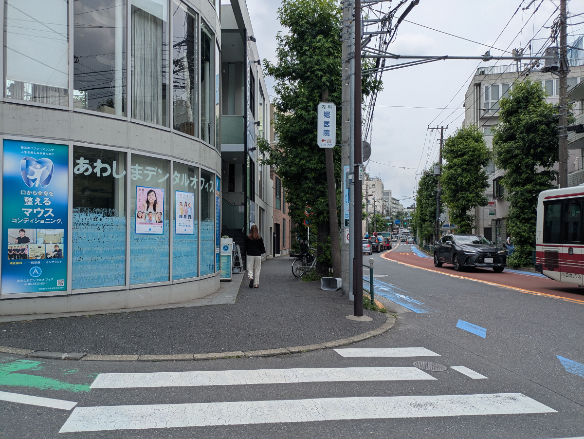 v20260706150910/fresh/building/J00100392933_11