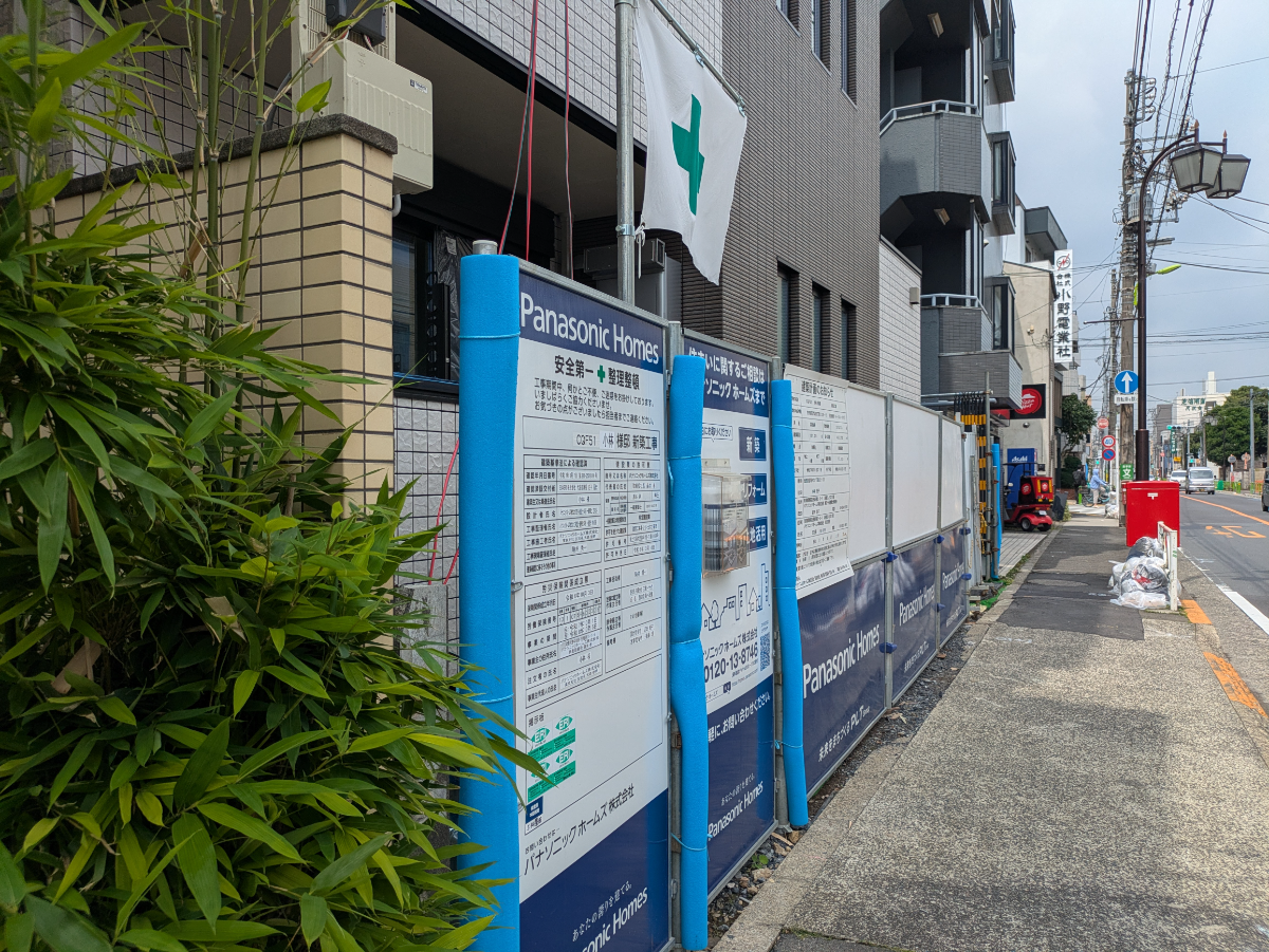 v20260706150910/fresh/building/J00100412680_9