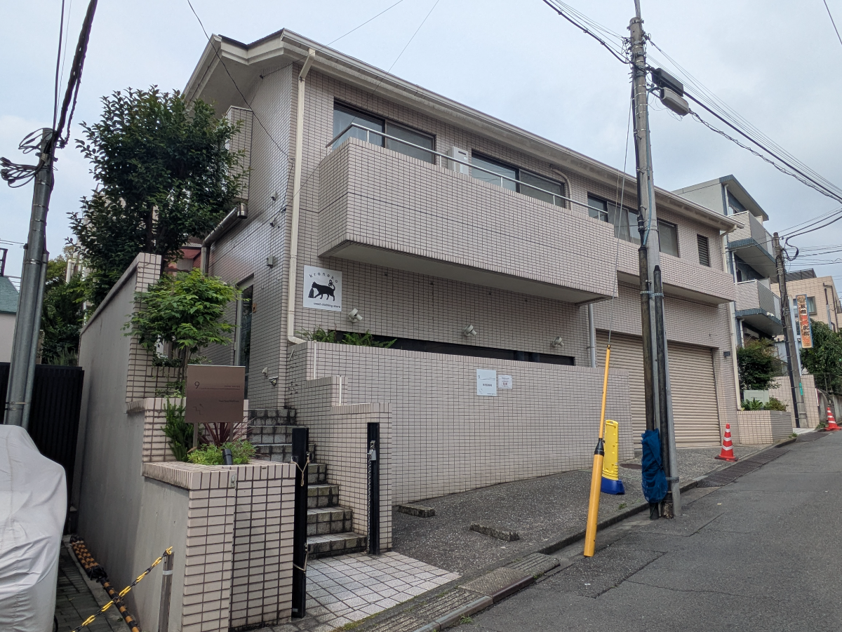 v20260706150910/fresh/building/J00100413605_1