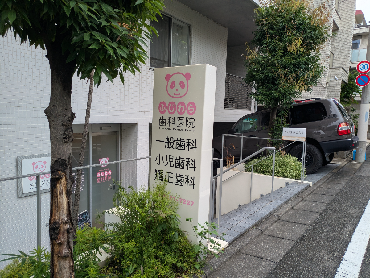 v20260706150910/fresh/building/J00100414586_7