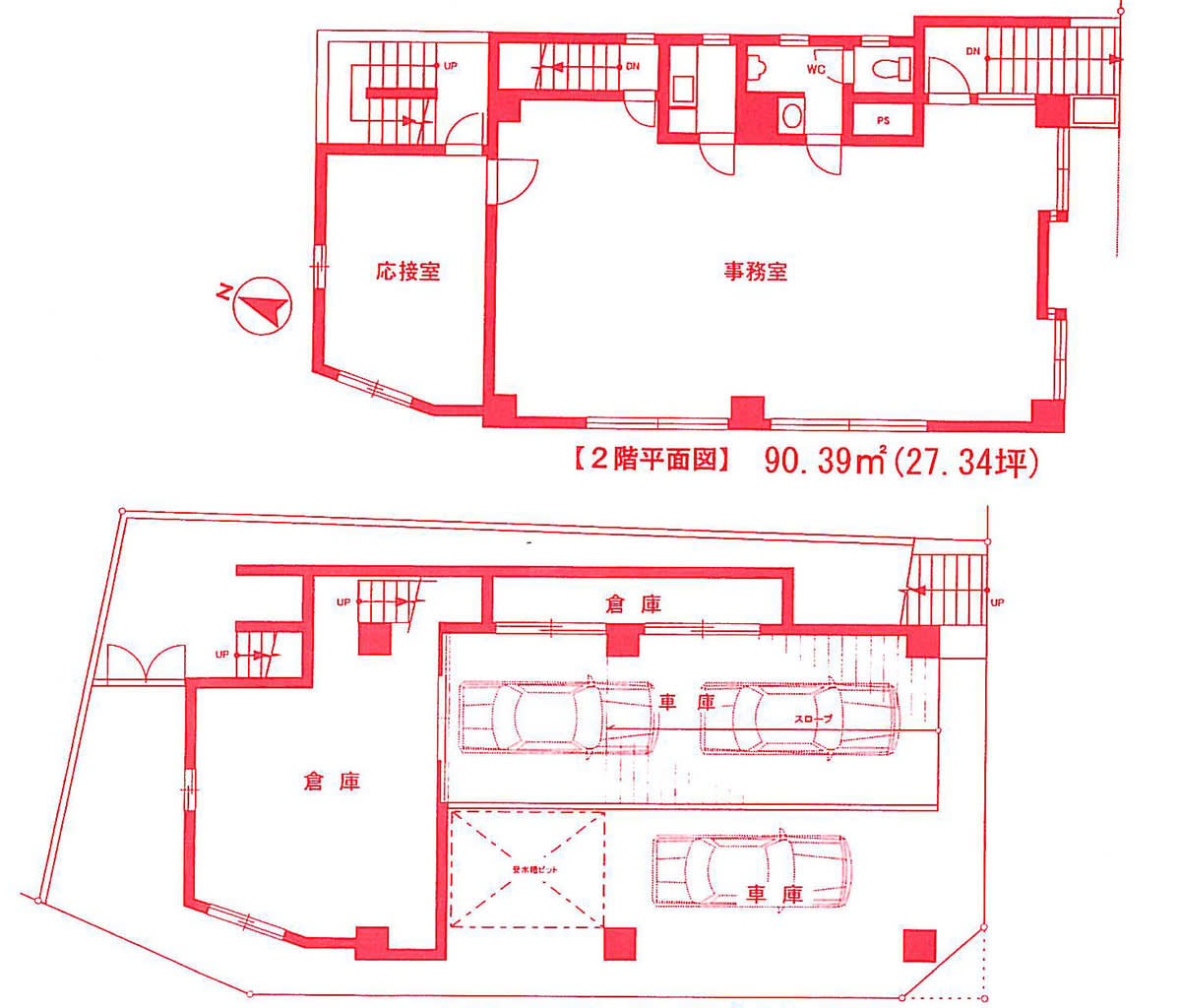 v20260706150910/fresh/building/J00100415392_18