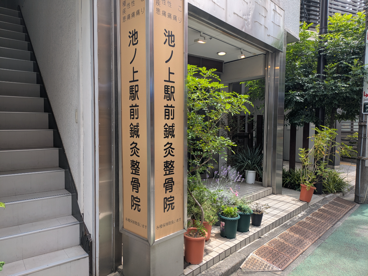 v20260706150910/fresh/building/J00100418668_9