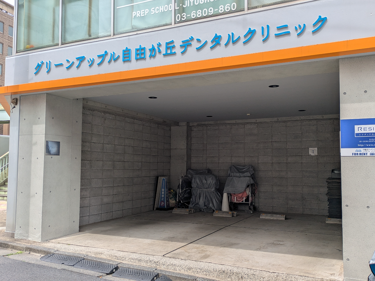 v20260706150910/fresh/building/J00100418790_13