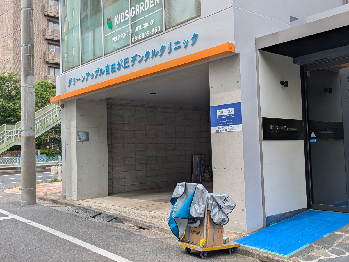 v20260706150910/fresh/building/J00100418790_15