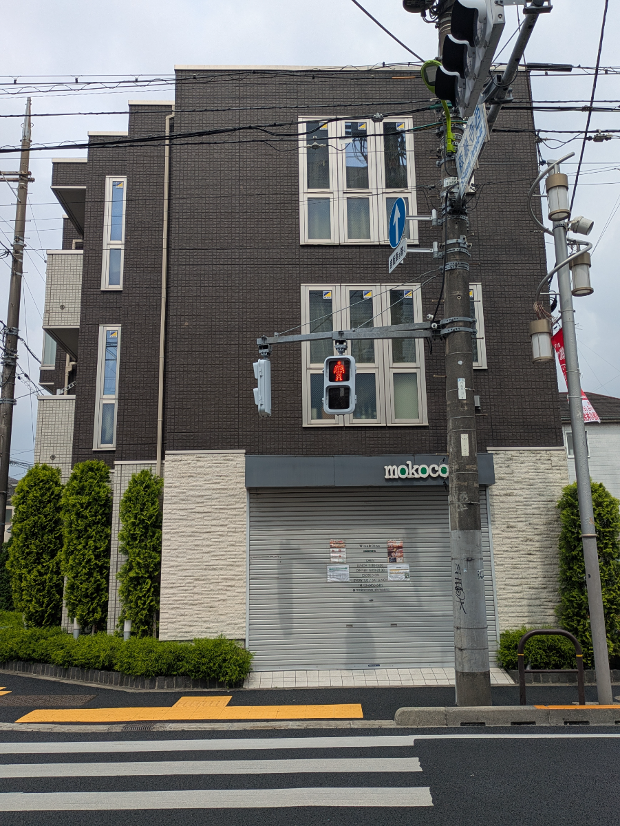 v20260706150910/fresh/building/J00100425320_7