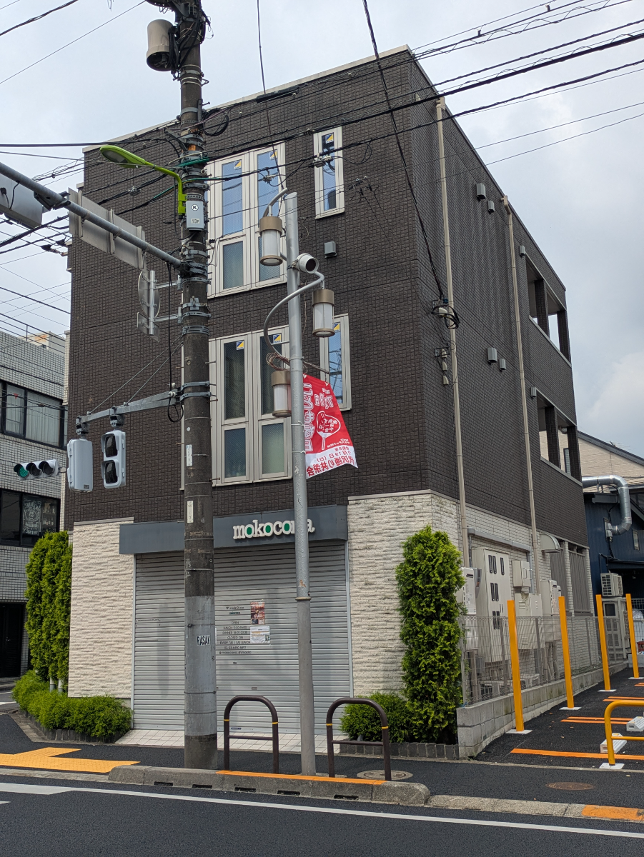 v20260706150910/fresh/building/J00100425320_8