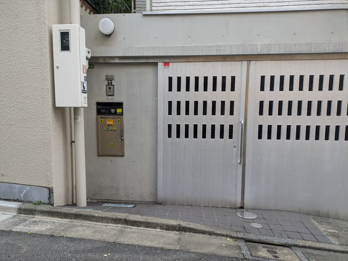 v20260706150910/fresh/building/J00100498193_10