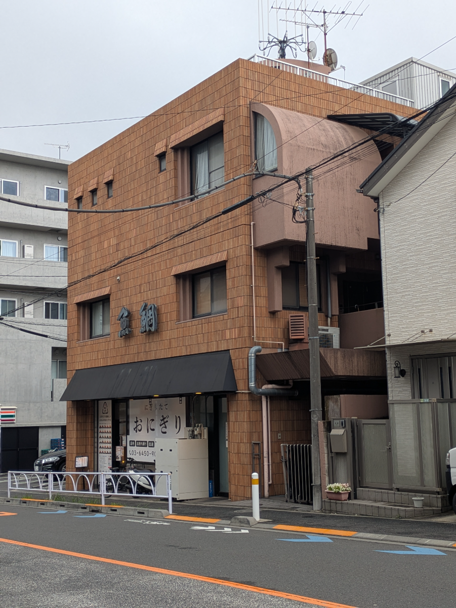 v20260706150910/fresh/building/J00100501199_5