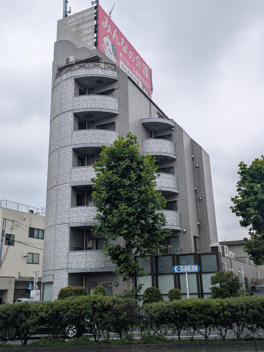 v20260706150910/fresh/building/J00100611165_8